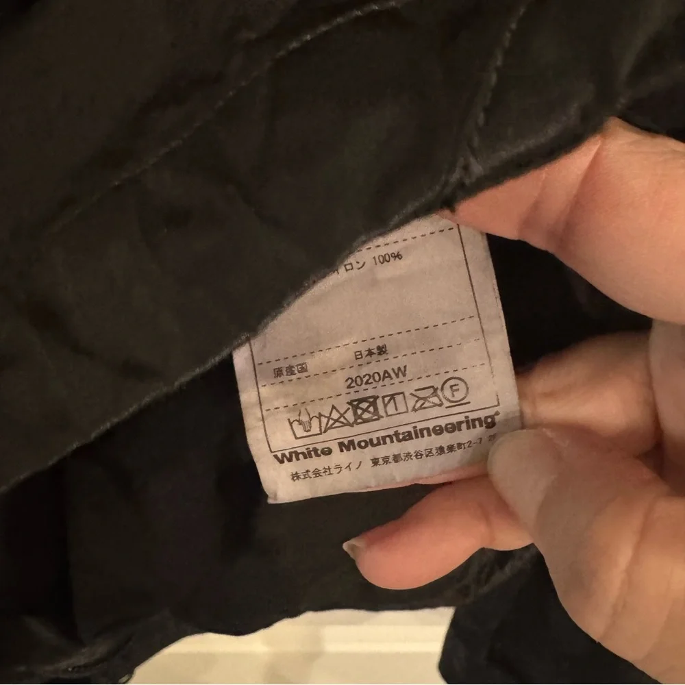 White Mountaineering white mountaineering